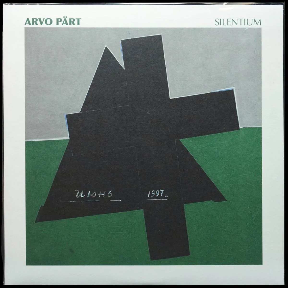 LP Arvo Part — Silentium фото