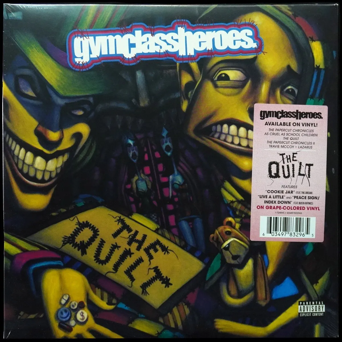LP Gym Class Heroes — Quilt (2LP,  цветной винил) фото