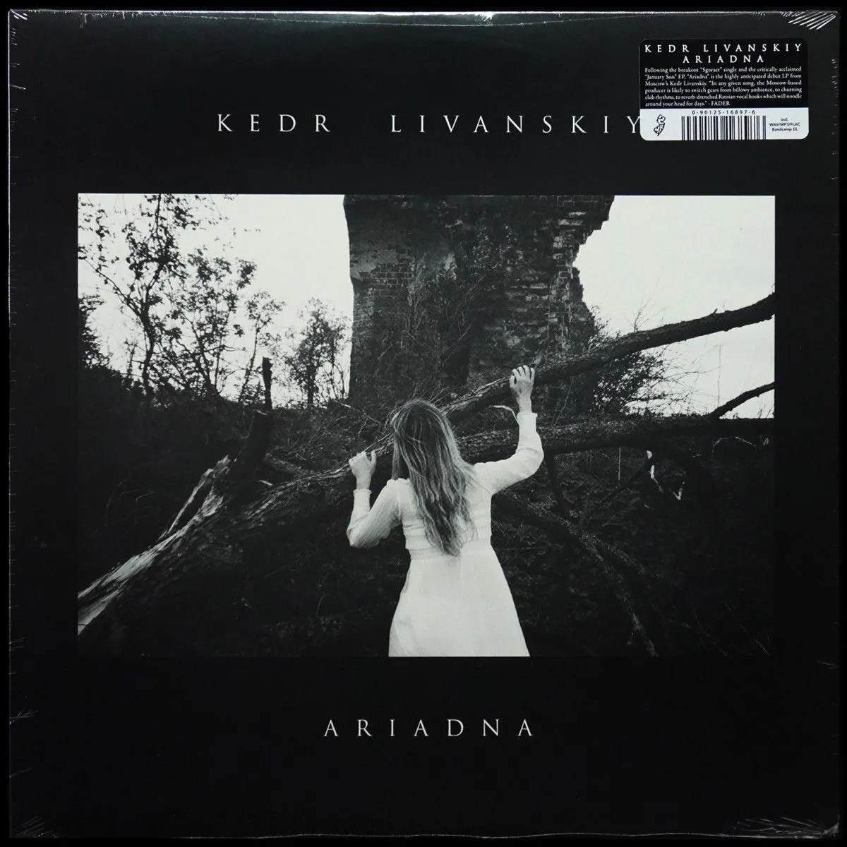 LP Kedr Livanskiy — Ariadna (+ макси сингл) фото