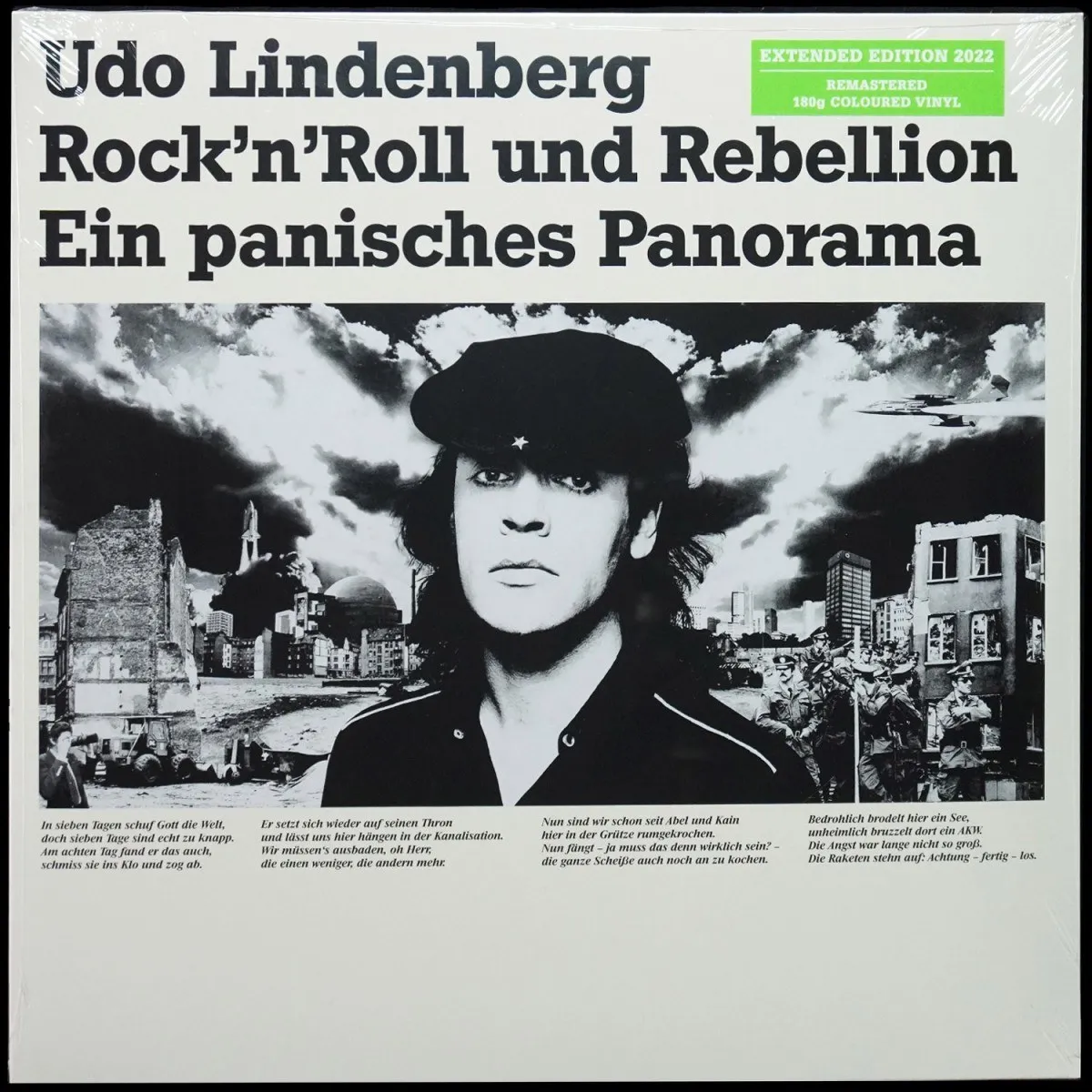 LP Udo Lindenberg — Rock'N'Roll Und Rebellion Ein Panisches Panorama фото
