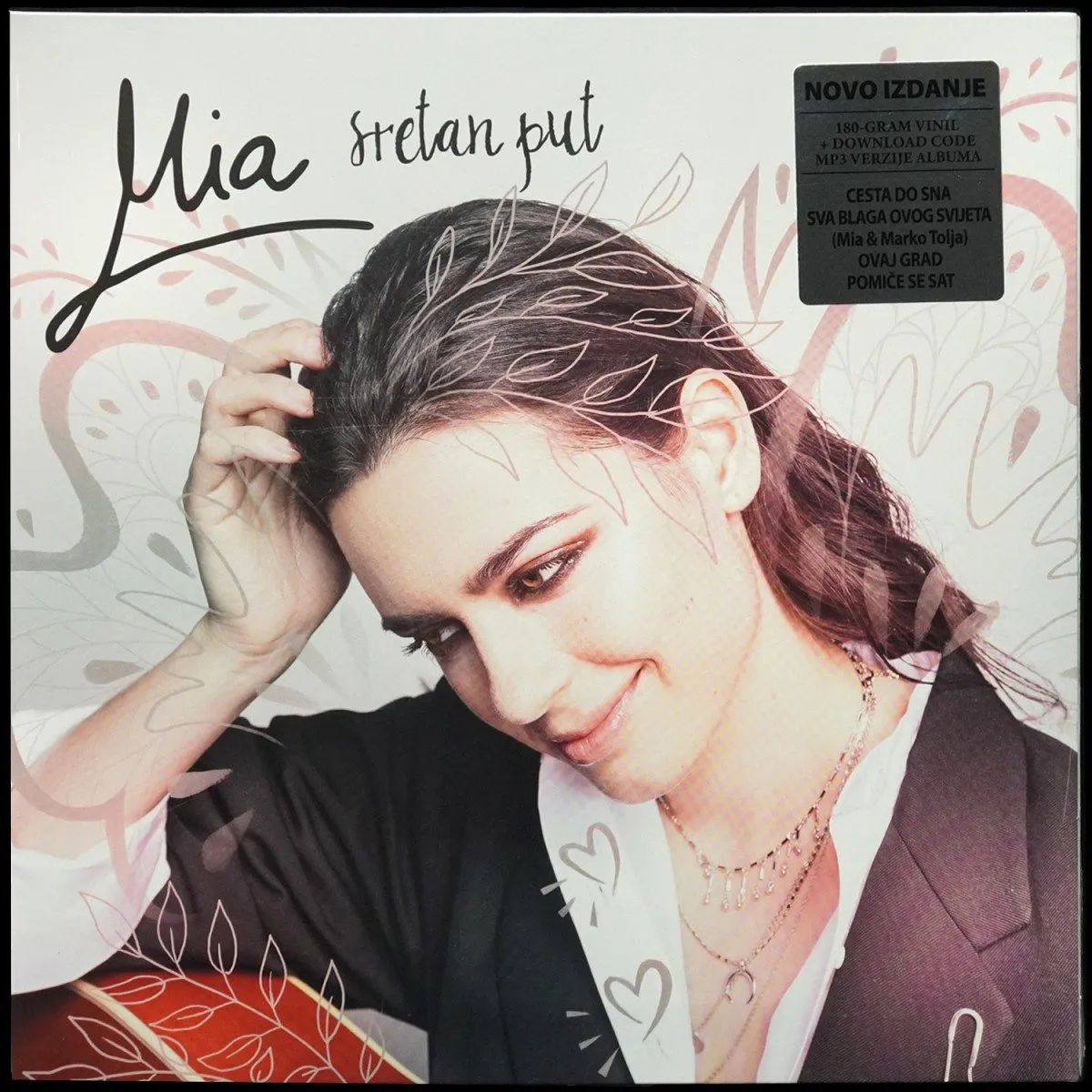 LP Mia Dimsic — Sretan put фото