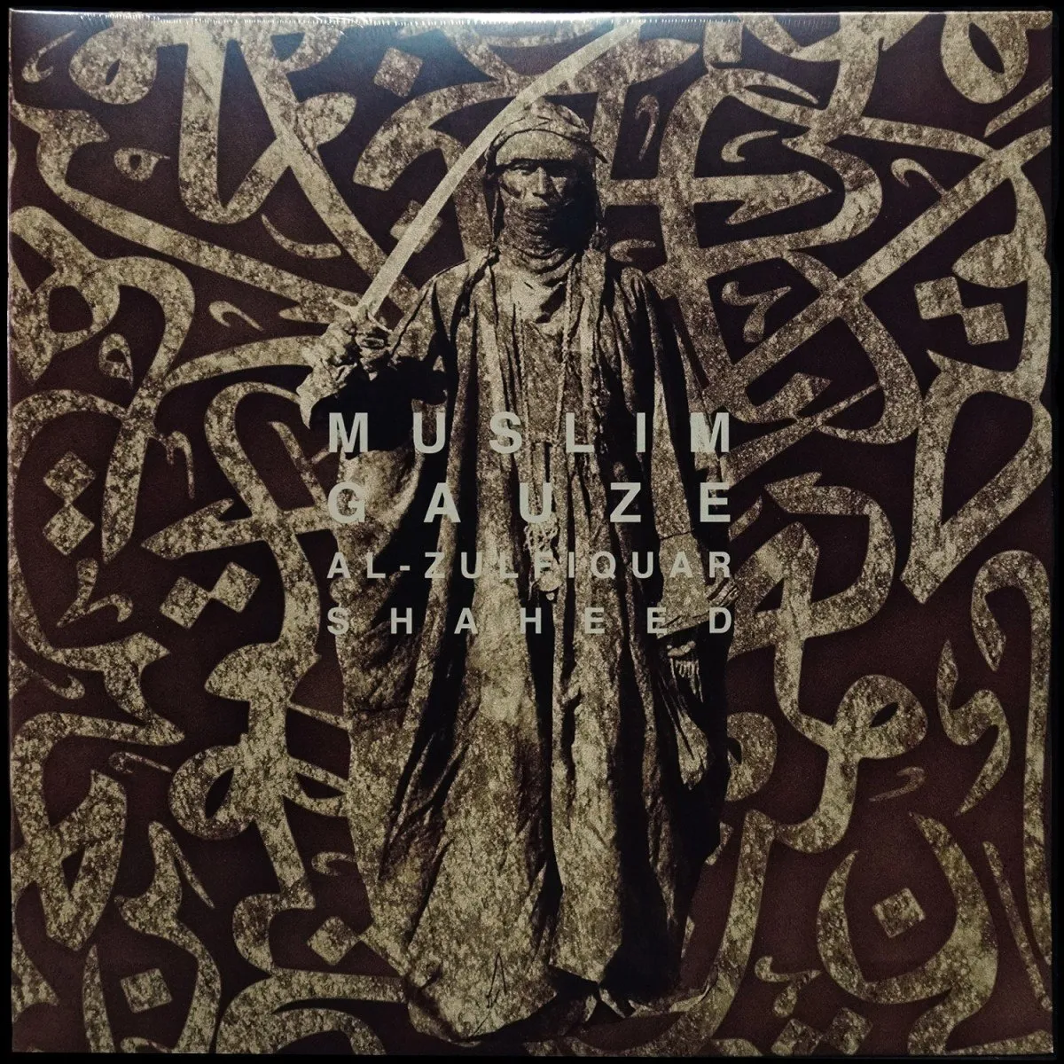 LP Muslimgauze — Al-Zulfiquar Shaheed (2LP) фото