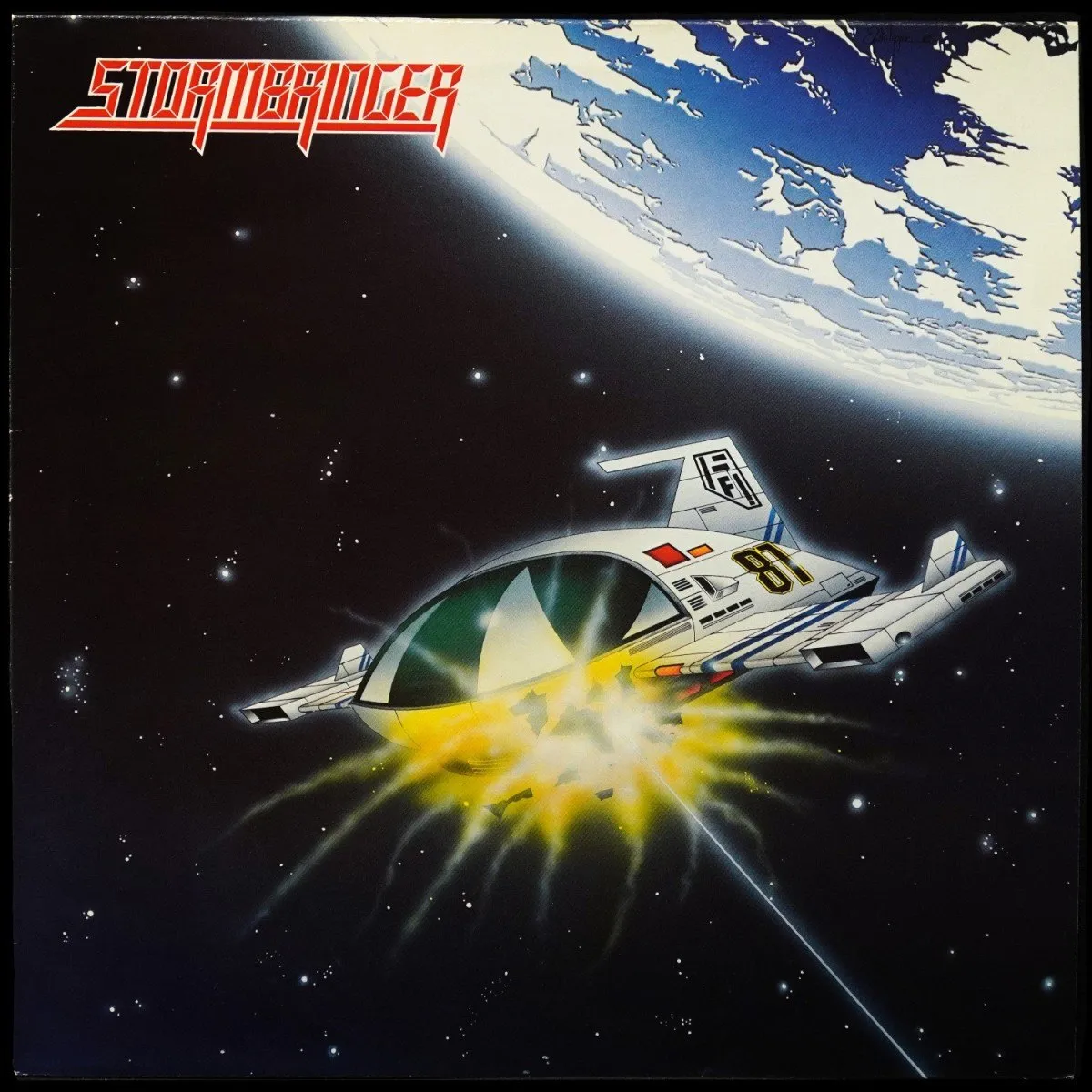 LP Stormbringer — Stormbringer фото