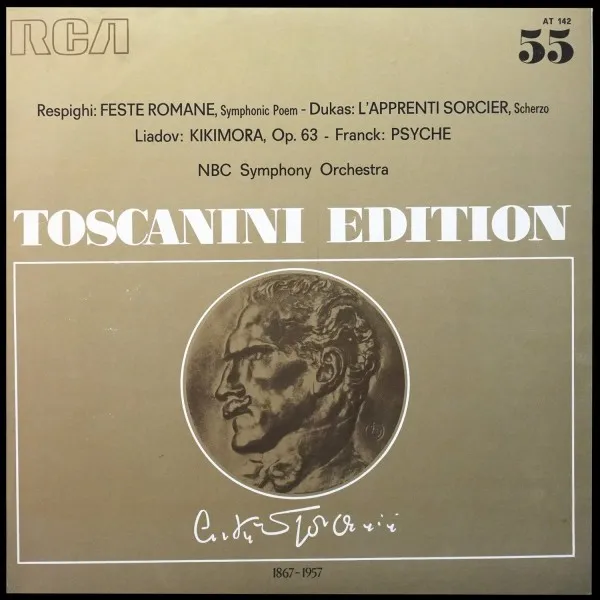 Respighi / Dukas / Liadow / Franck: Feste Romane / L'apprenti Sorcier / Kikimora, Op. 63 / Psyche