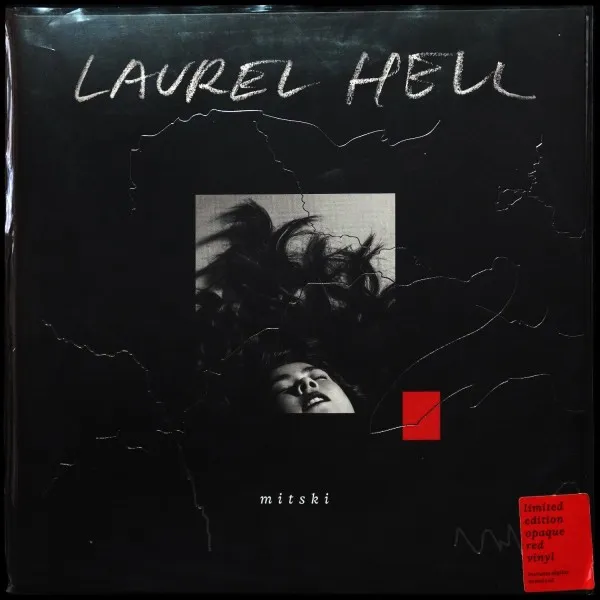 Laurel Hell