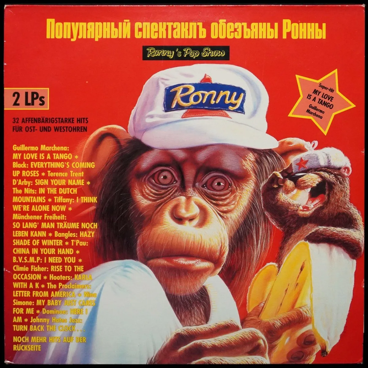 LP V/A — Ronny's Pop Show 11 (2LP) фото