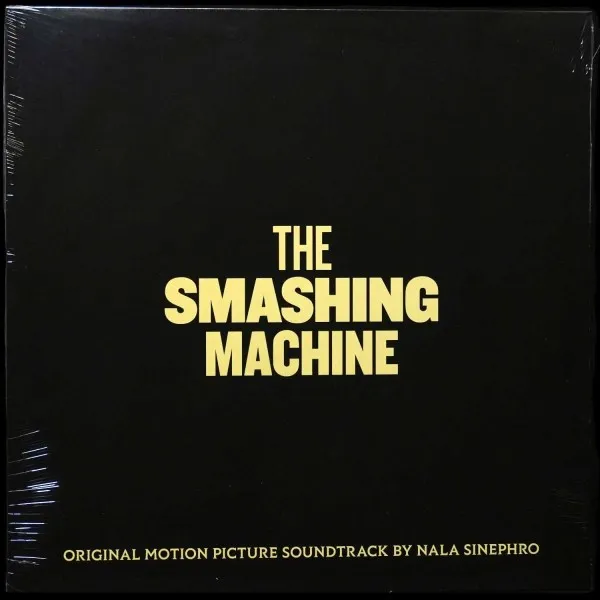 Smashing Machine