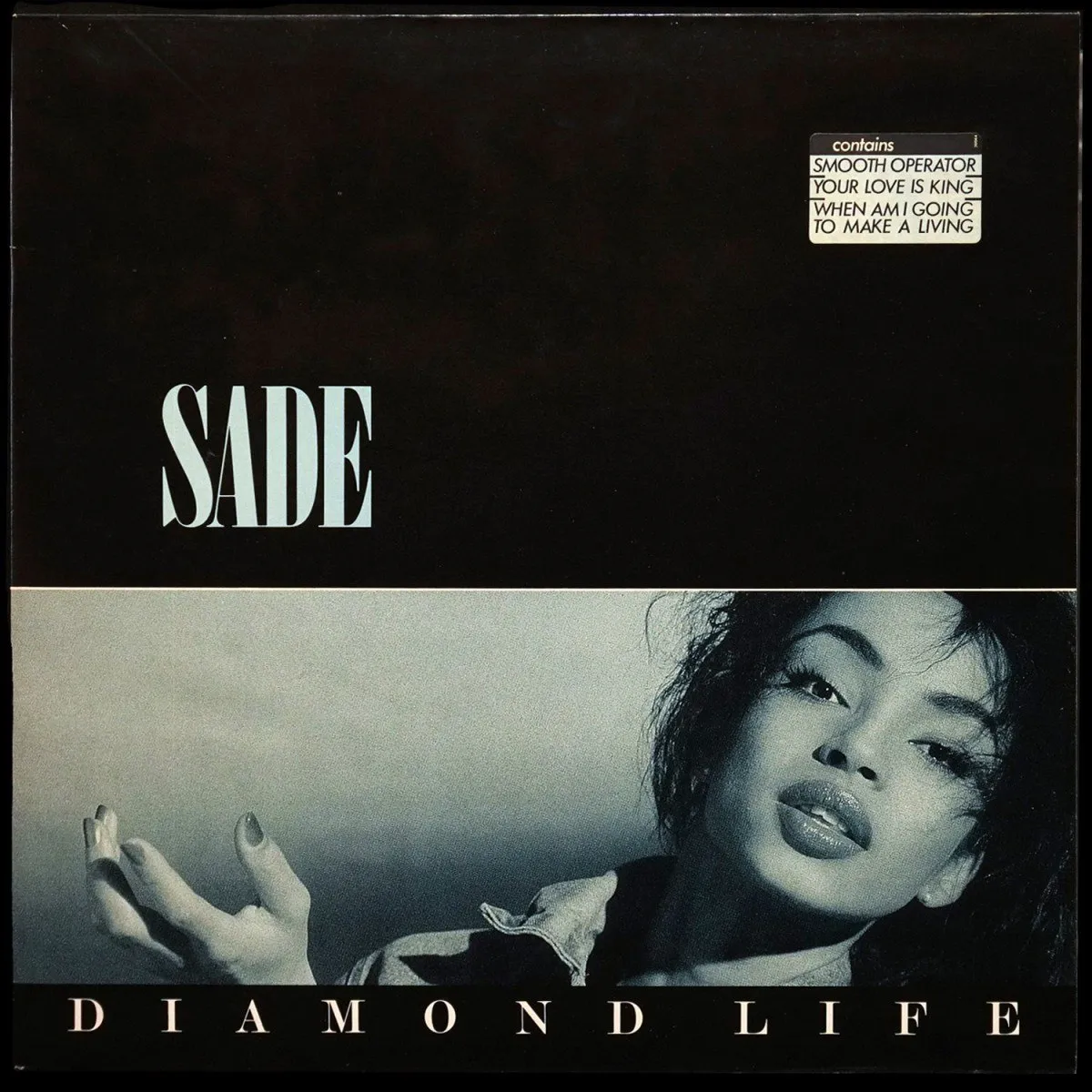 LP Sade — Diamond Life фото