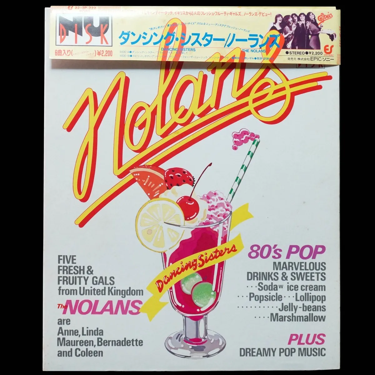 LP Nolans — Dancing Sisters (EP (мини-альбом),  + obi) фото