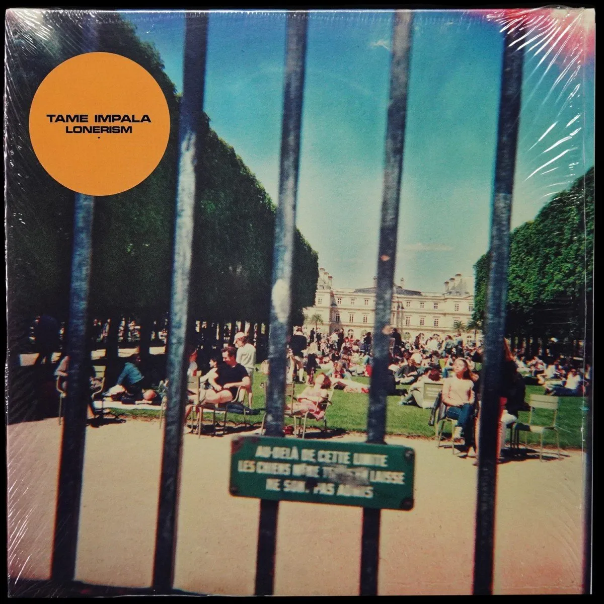 LP Tame Impala — Lonerism (2LP) фото