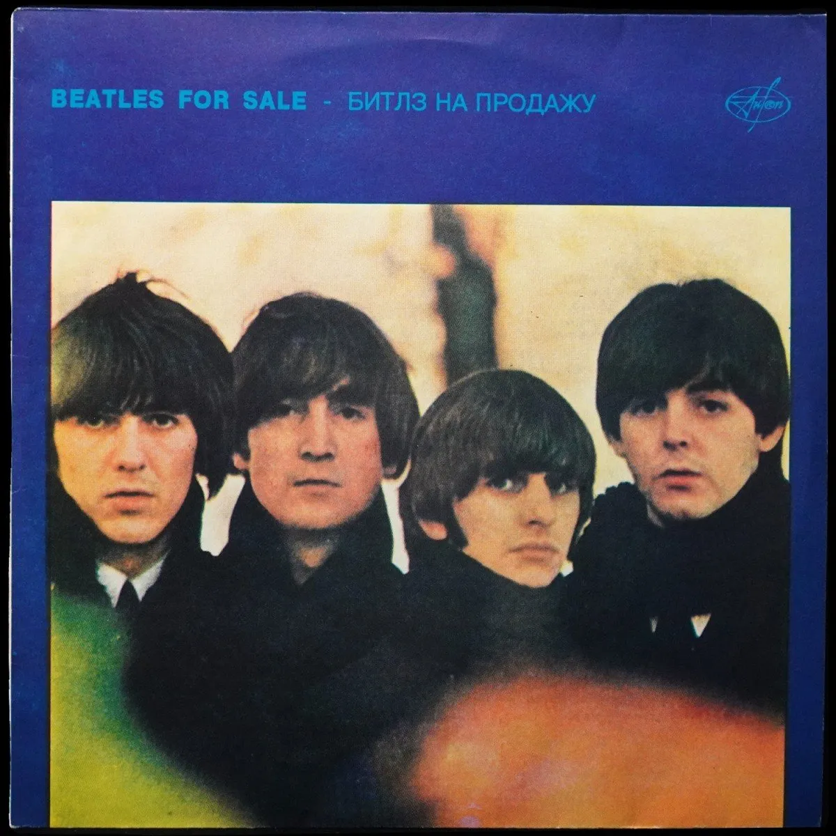 LP Beatles — Beatles For Sale фото