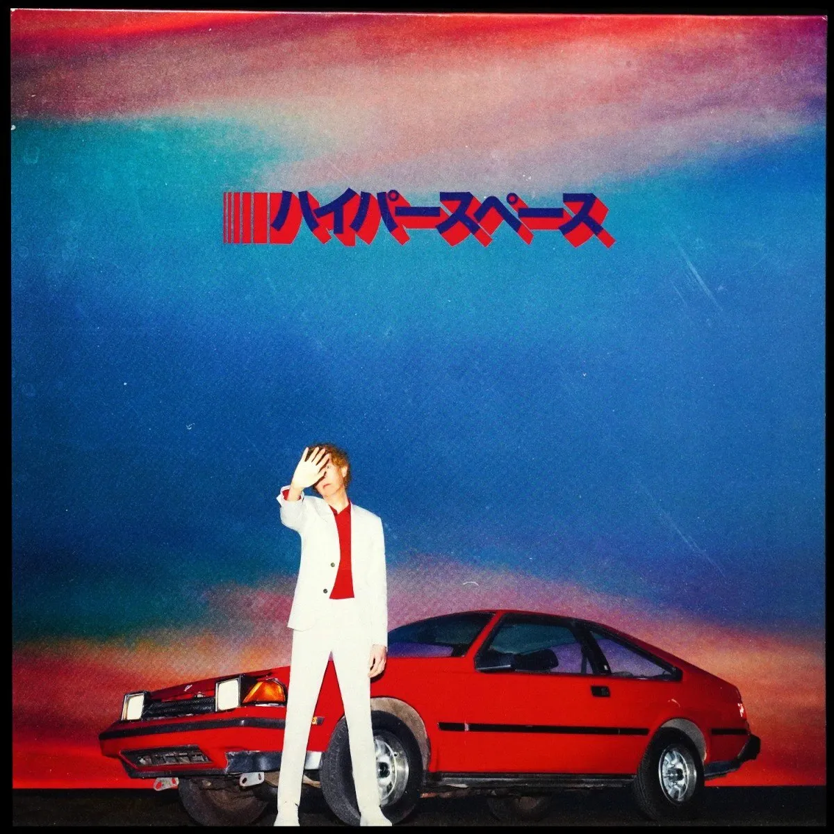 LP Beck — Hyperspace (цветной винил) фото