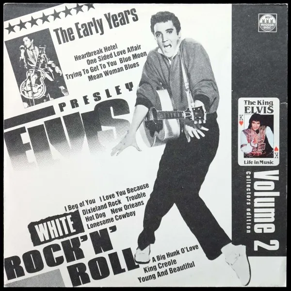 Белый Рок-н-Ролл (Пластинка 2)