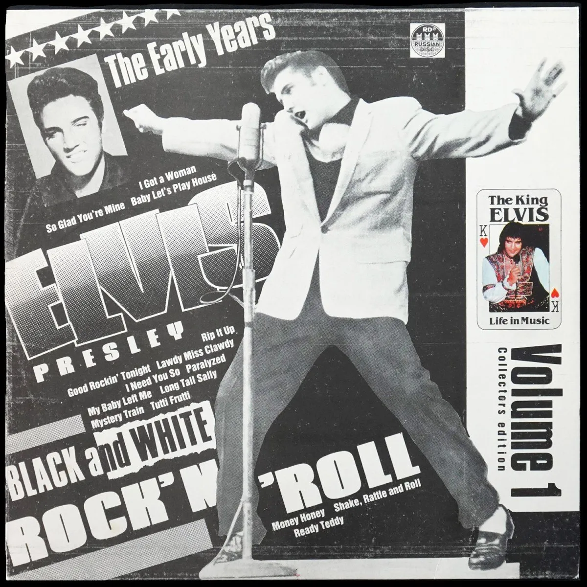 LP Elvis Presley — Черно-Белый Рок-н-Ролл (Пластинка 1) фото