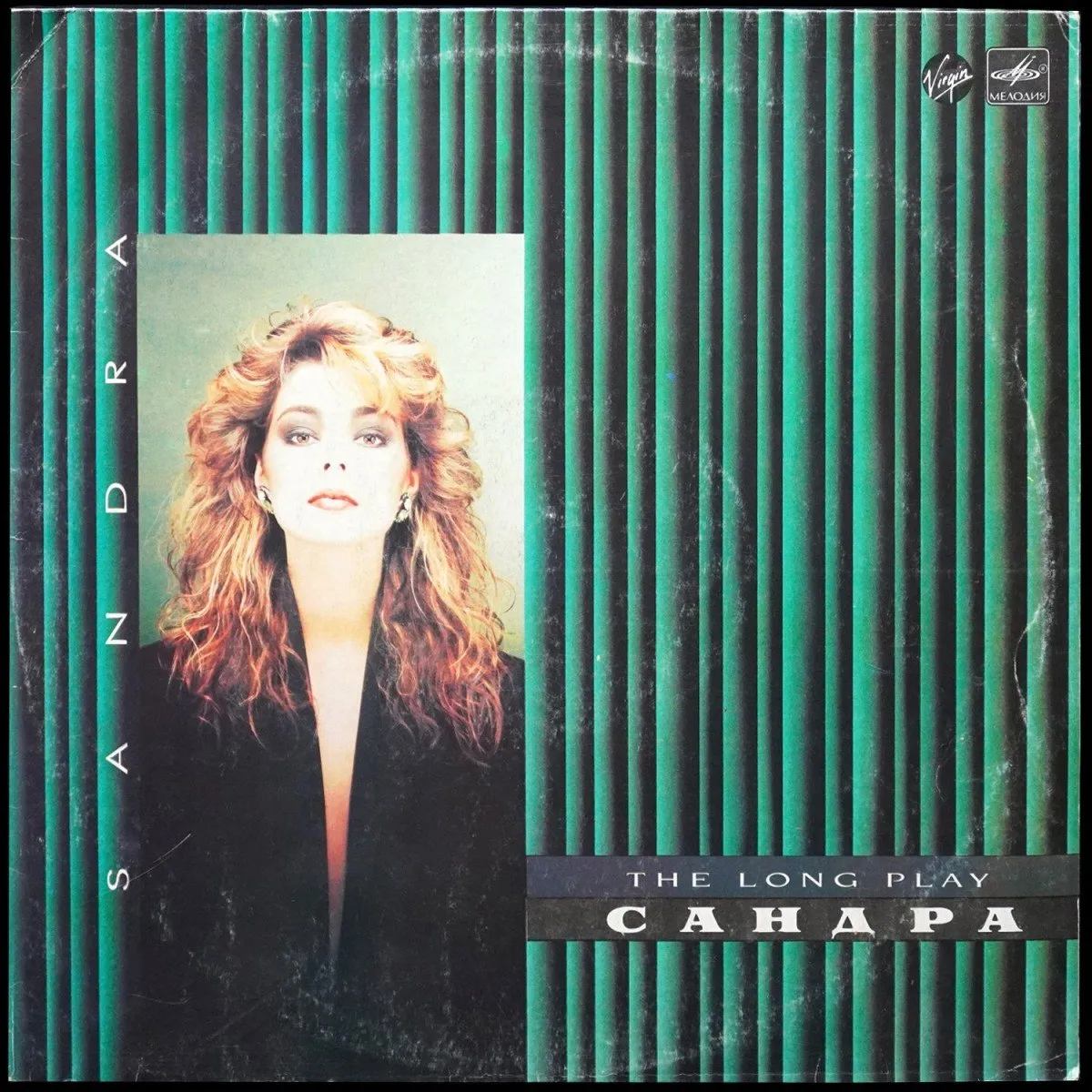 LP Sandra — Long Play фото