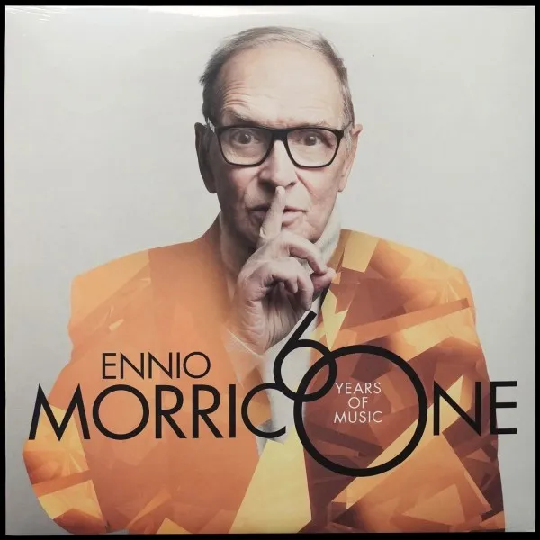 60 Years of Music