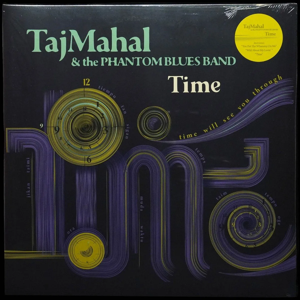 LP Taj Mahal — Time фото
