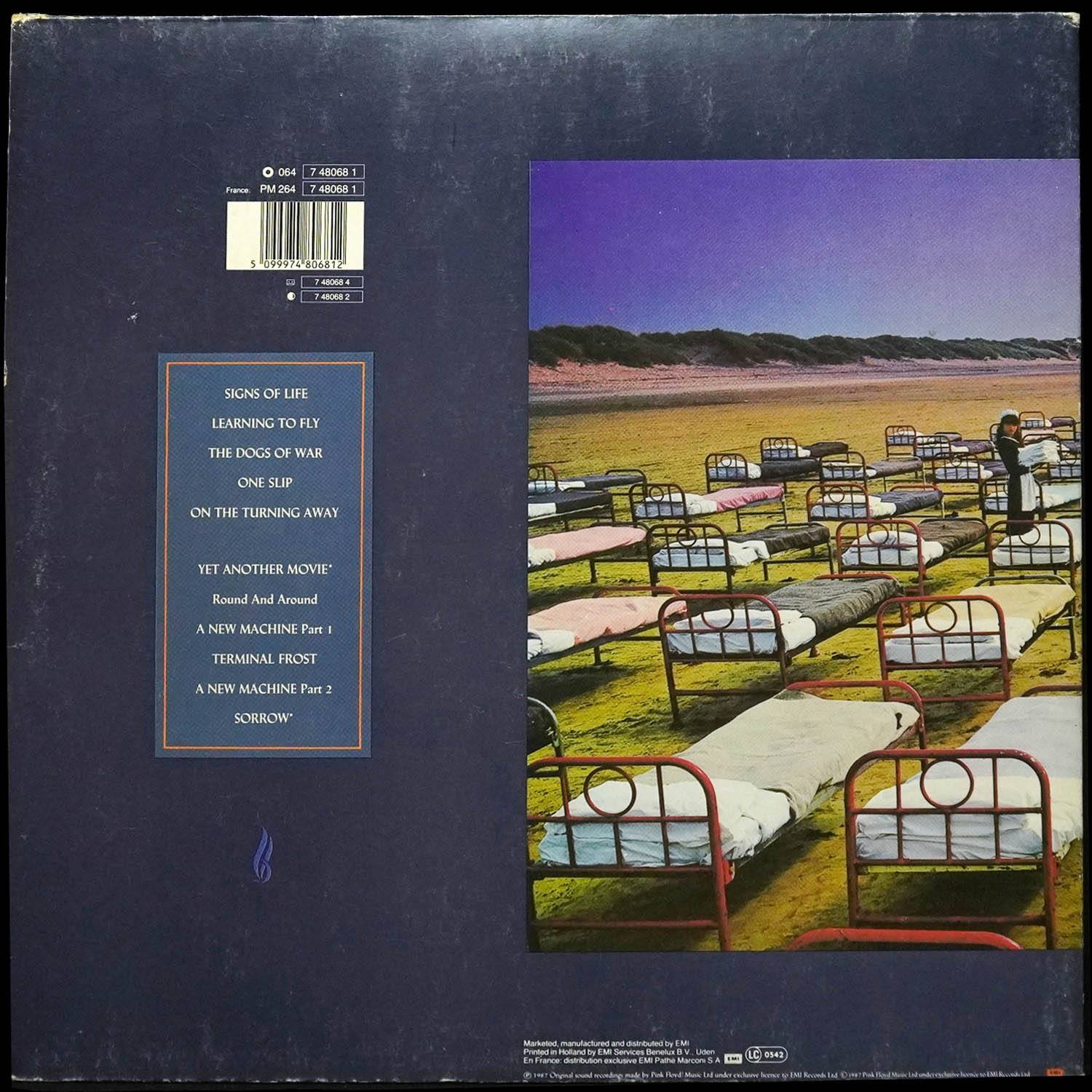 LP Pink Floyd — A Momentary Lapse Of Reason фото 2