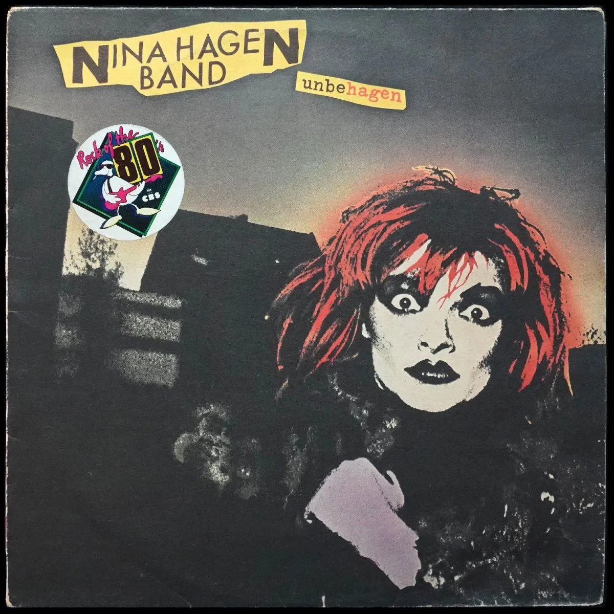 LP Nina Hagen — Unbehagen фото