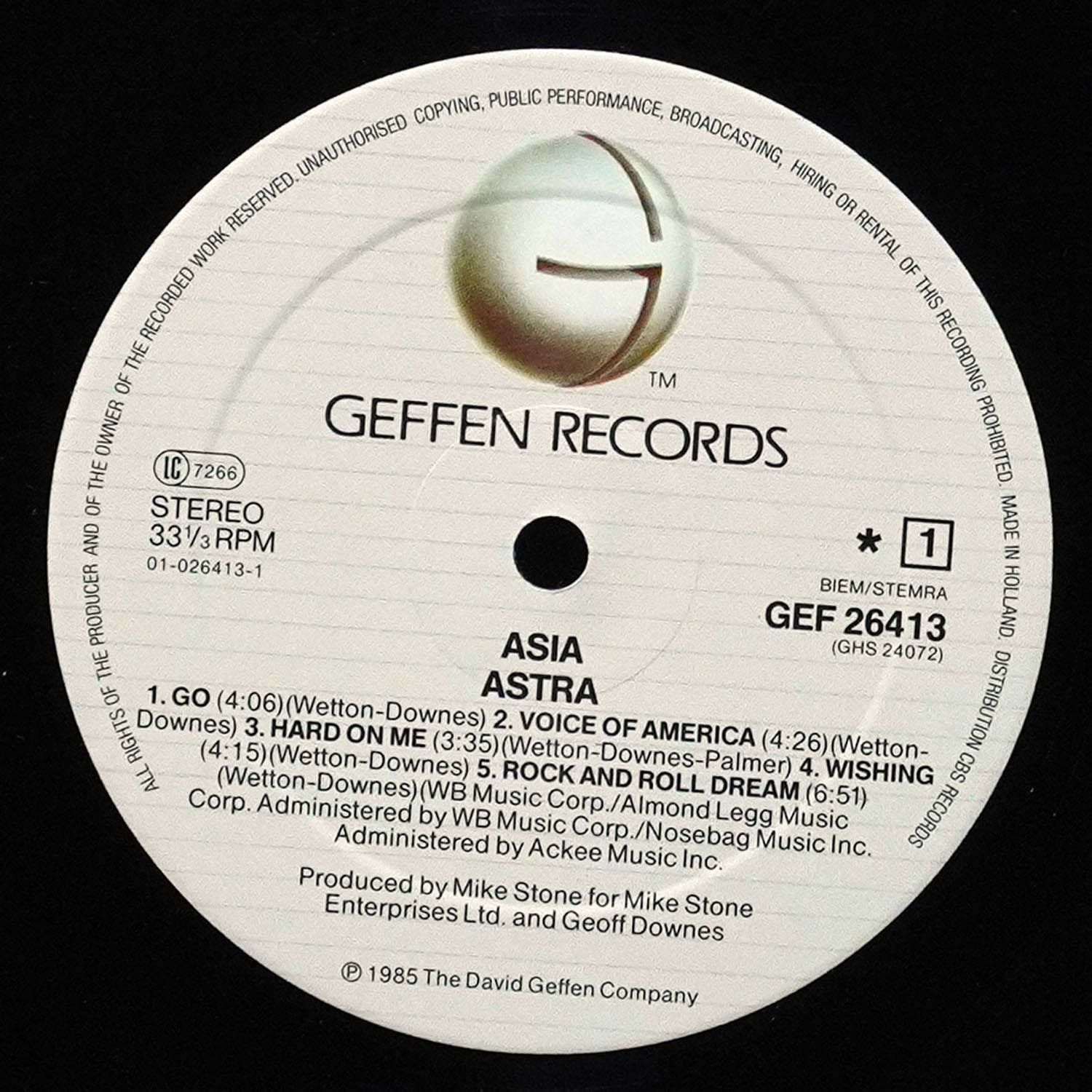 LP Asia — Astra фото 2