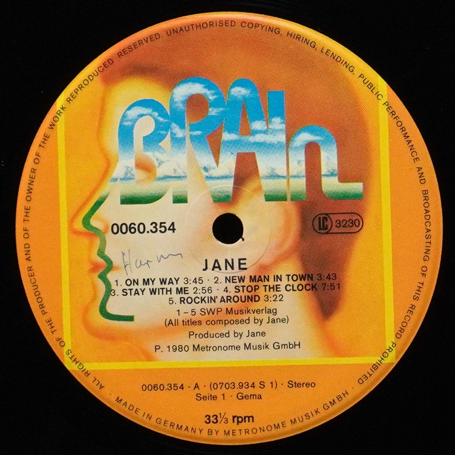 LP Jane — Jane фото 3