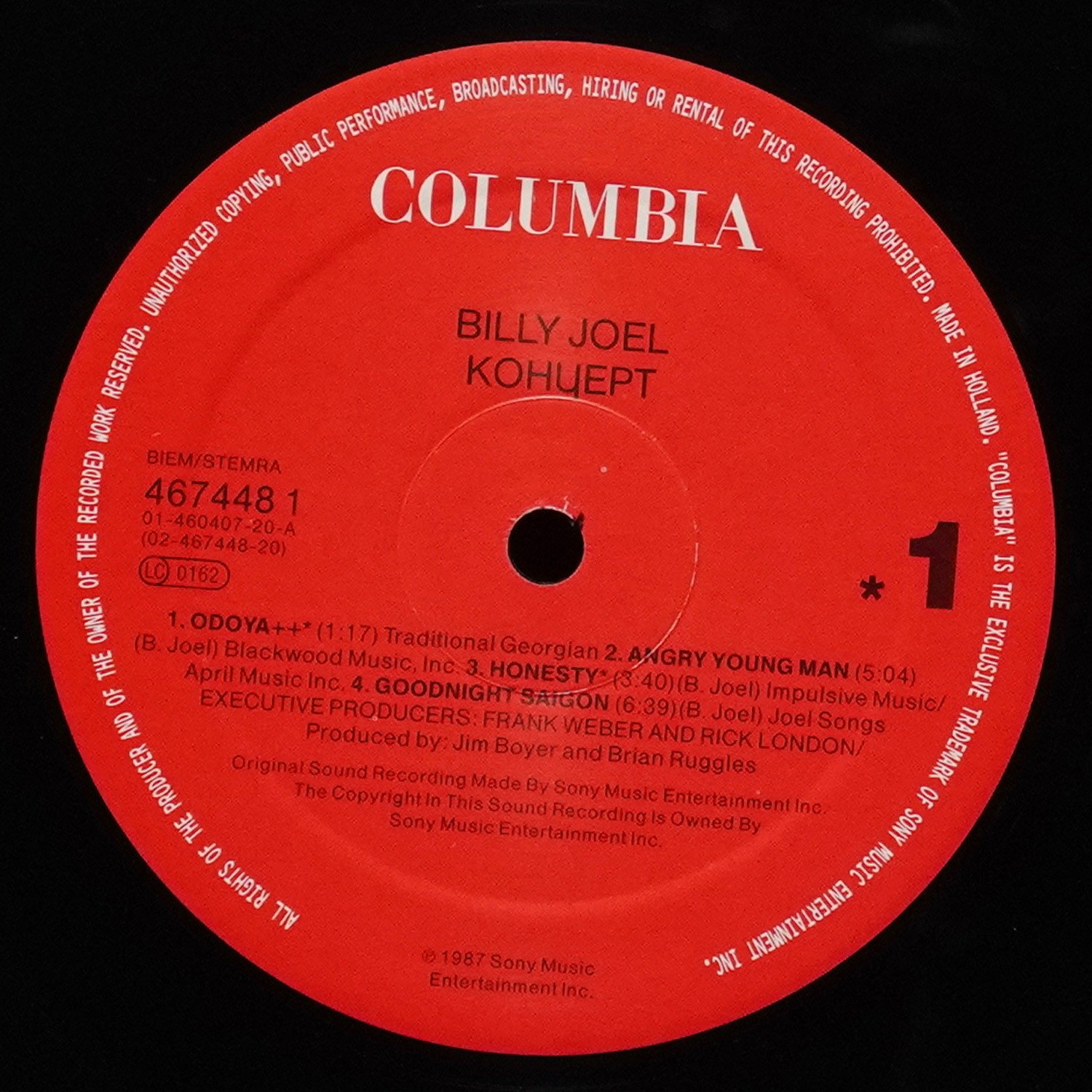 LP Billy Joel — Концерт (2LP) фото 3