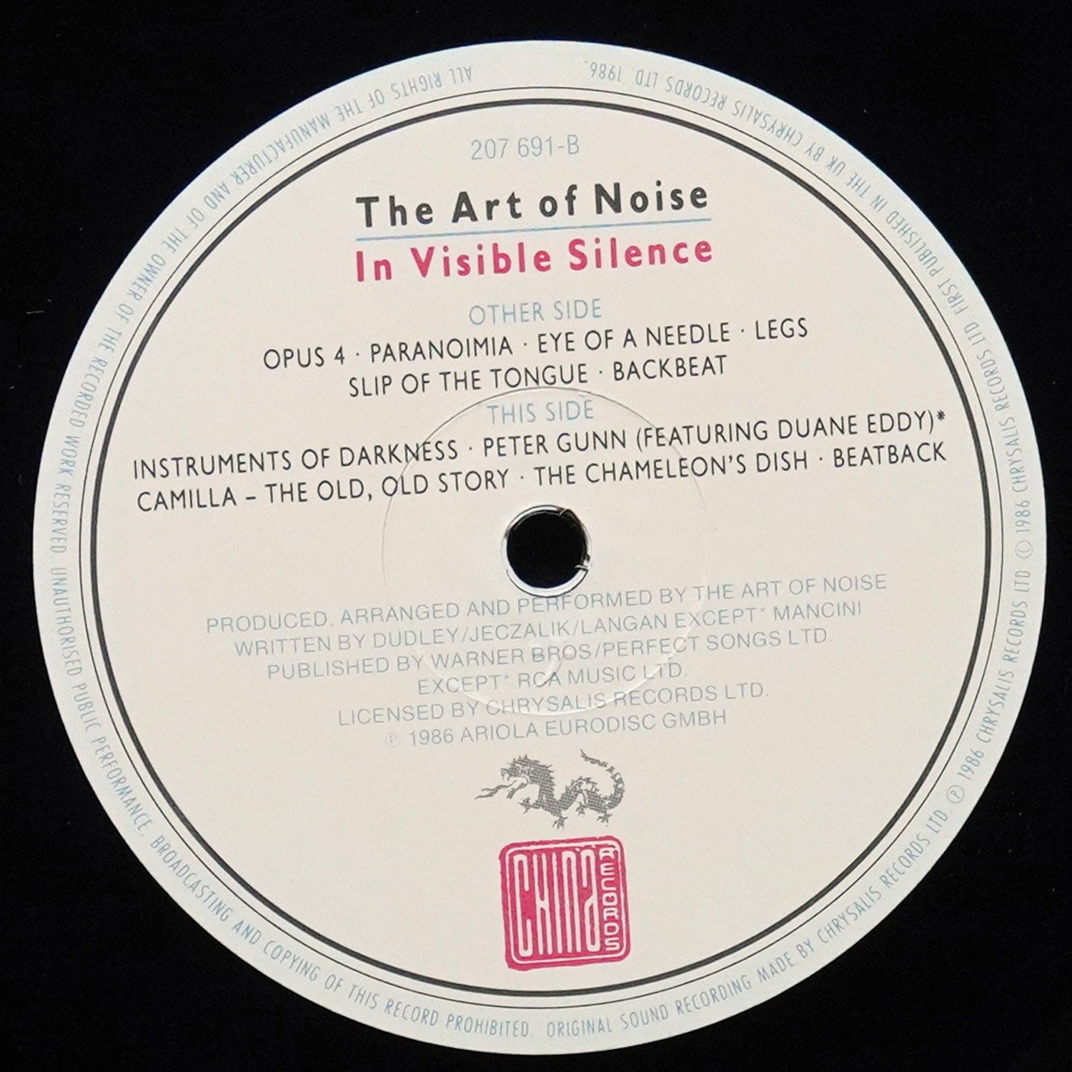 LP Art Of Noise — In Visible Silence фото 3