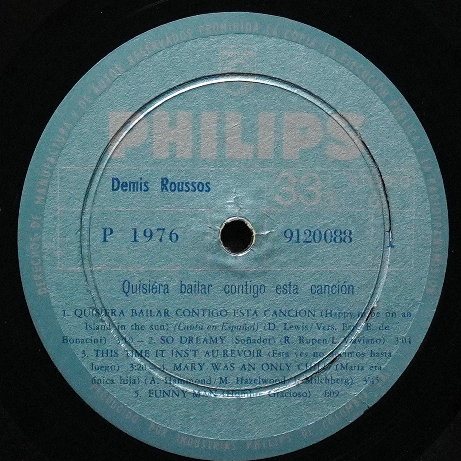 LP Demis Roussos — Happy To Be... фото 3