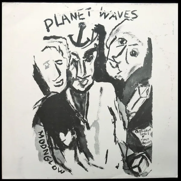 Planet Waves