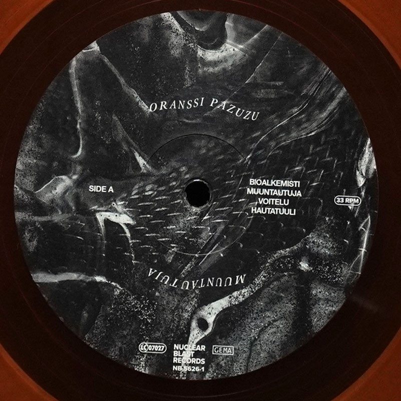 LP Oranssi Pazuzu — Muuntautuja (цветной винил) фото 3