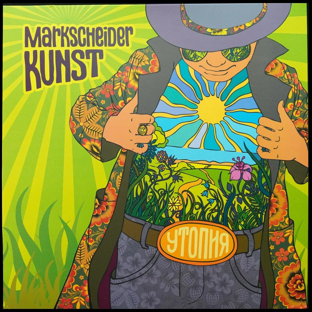 LP Markscheider Kunst — Утопия фото