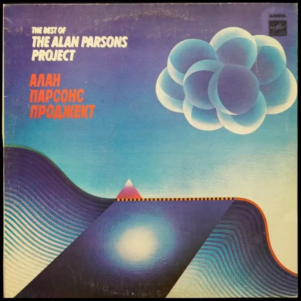 Best Of Alan Parsons Project