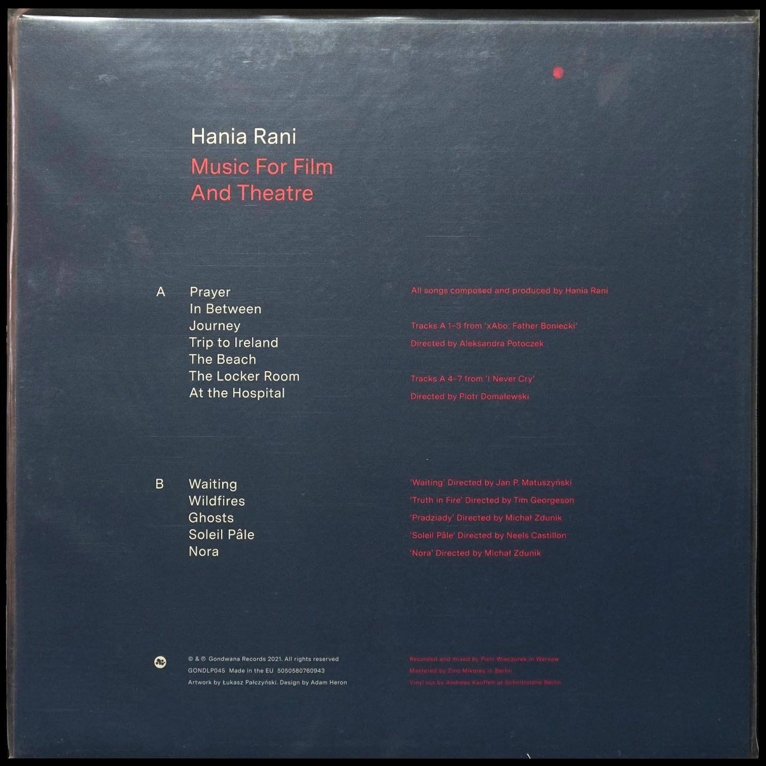 LP Hania Rani — Music For Film And Theatre фото 2