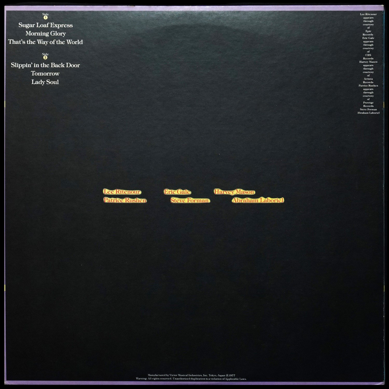 LP Sugar Loaf Express — Sugar Loaf Express Featuring Lee Ritenour (+ obi) фото 2
