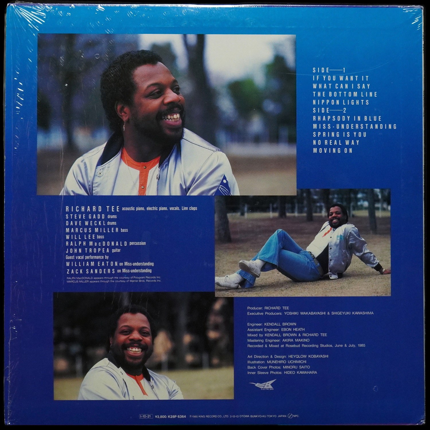 LP Richard Tee — Bottom Line фото 2