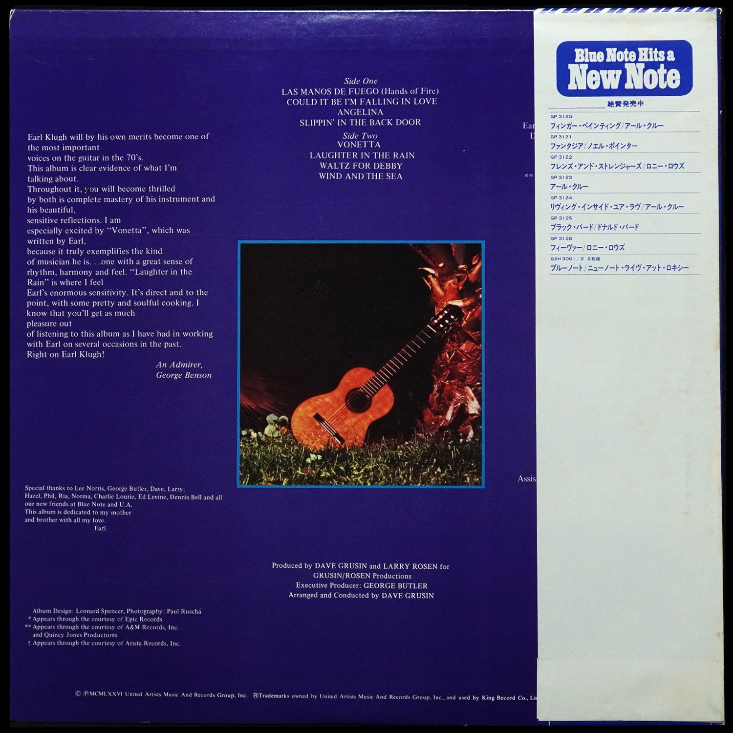 LP Earl Klugh — Earl Klugh (+ obi) фото 2