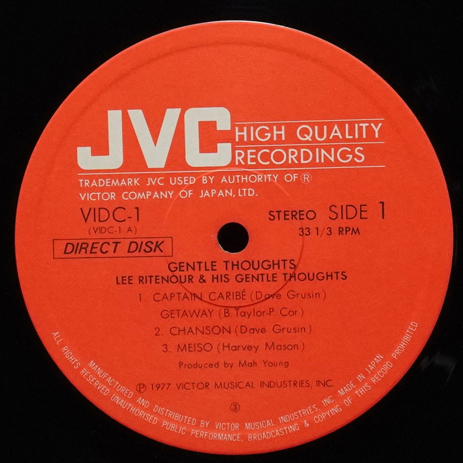 LP Lee Ritenour — Lee Ritenour & His Gentle Thoughts (+ obi) фото 3