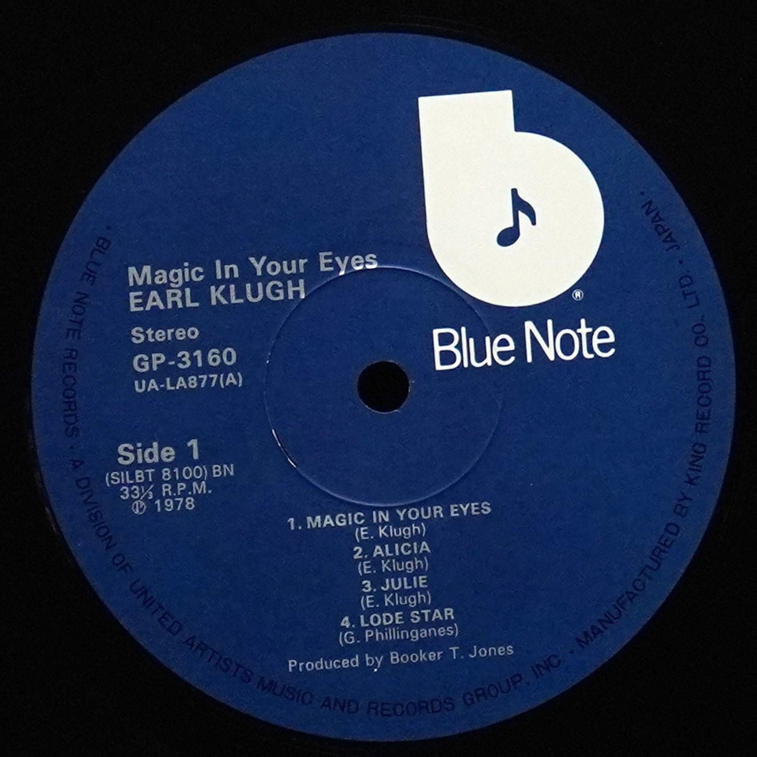 LP Earl Klugh — Magic In Your Eyes (+ obi) фото 3