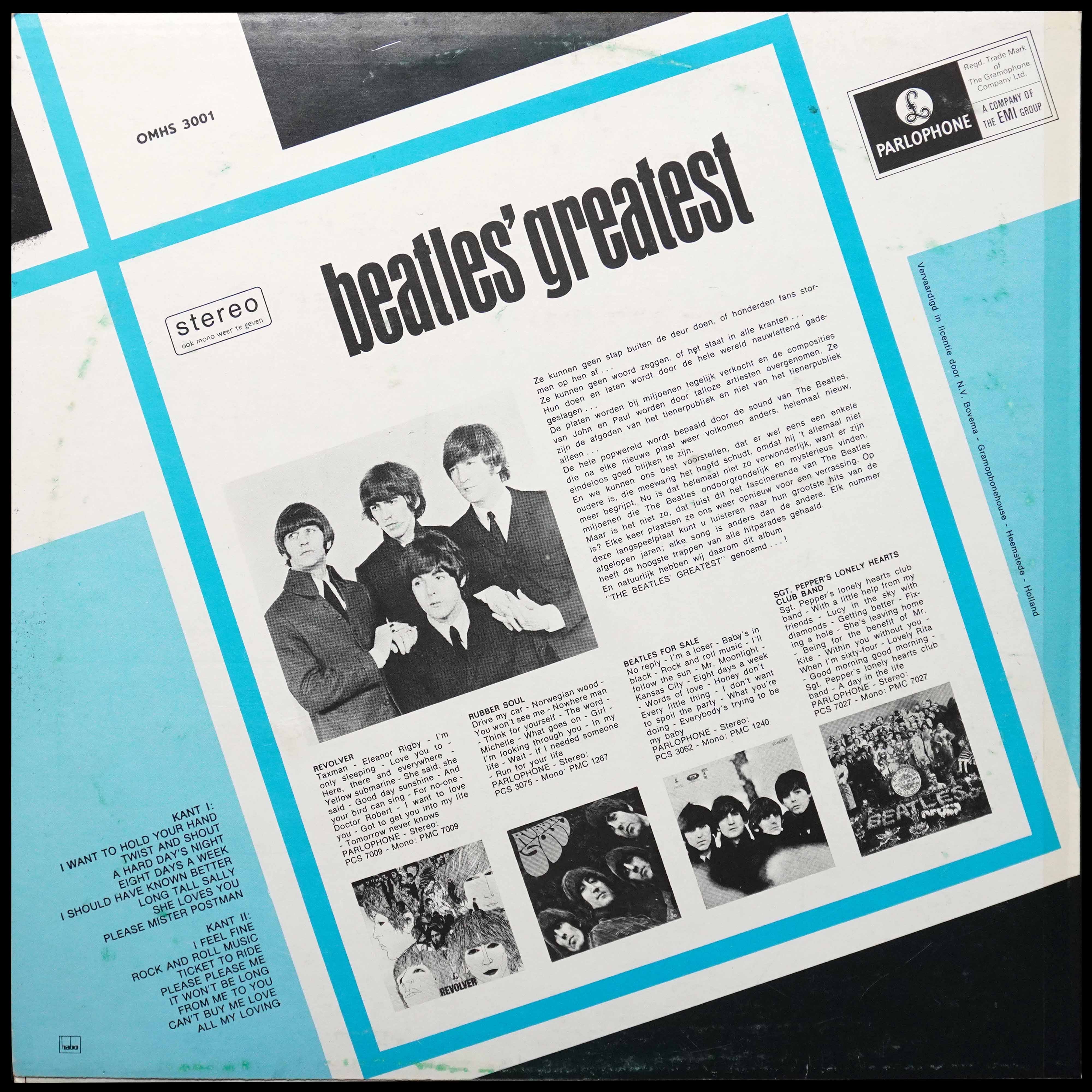LP Beatles — Beatles' Greatest фото 2