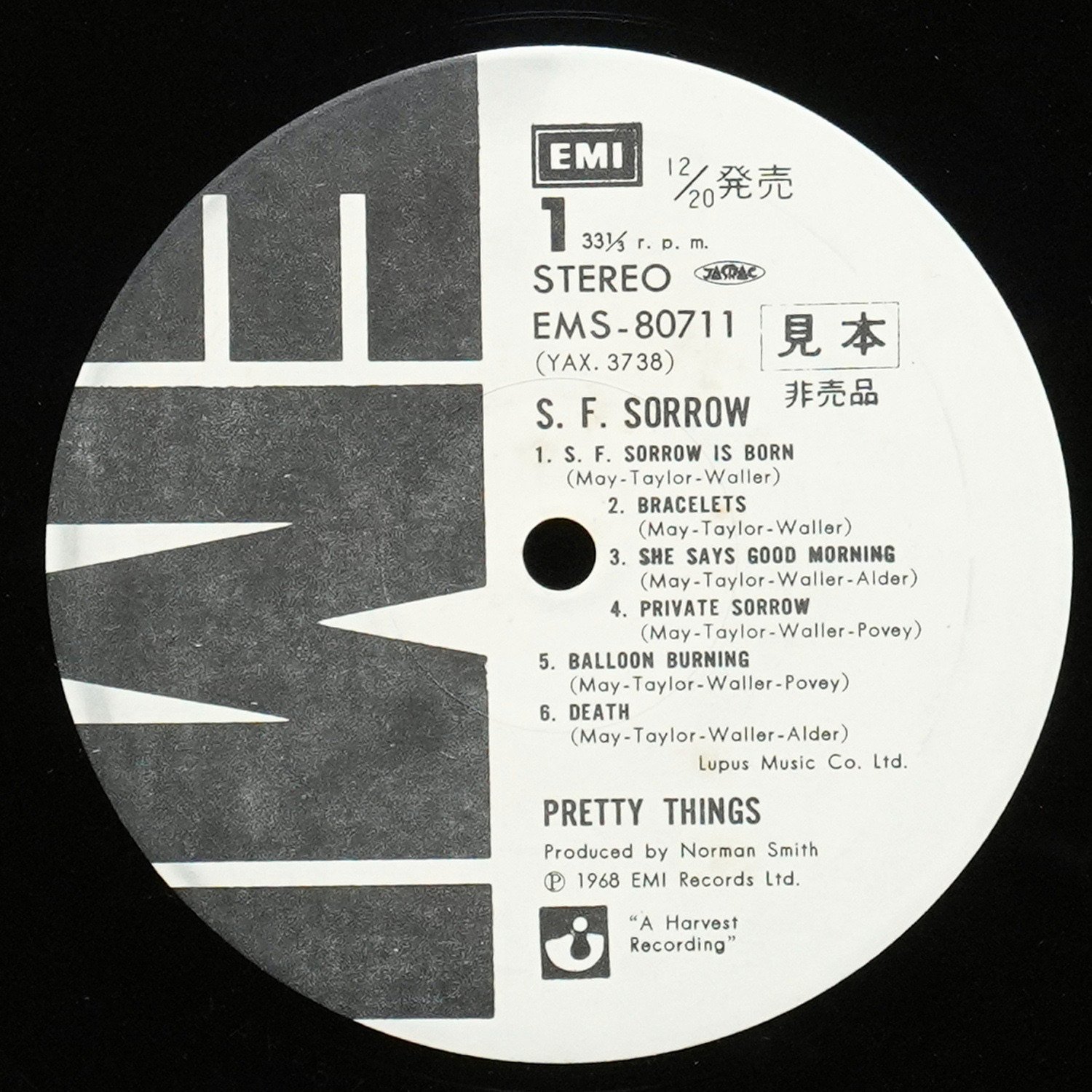 LP Pretty Things — S. F. Sorrow (промо) фото 3