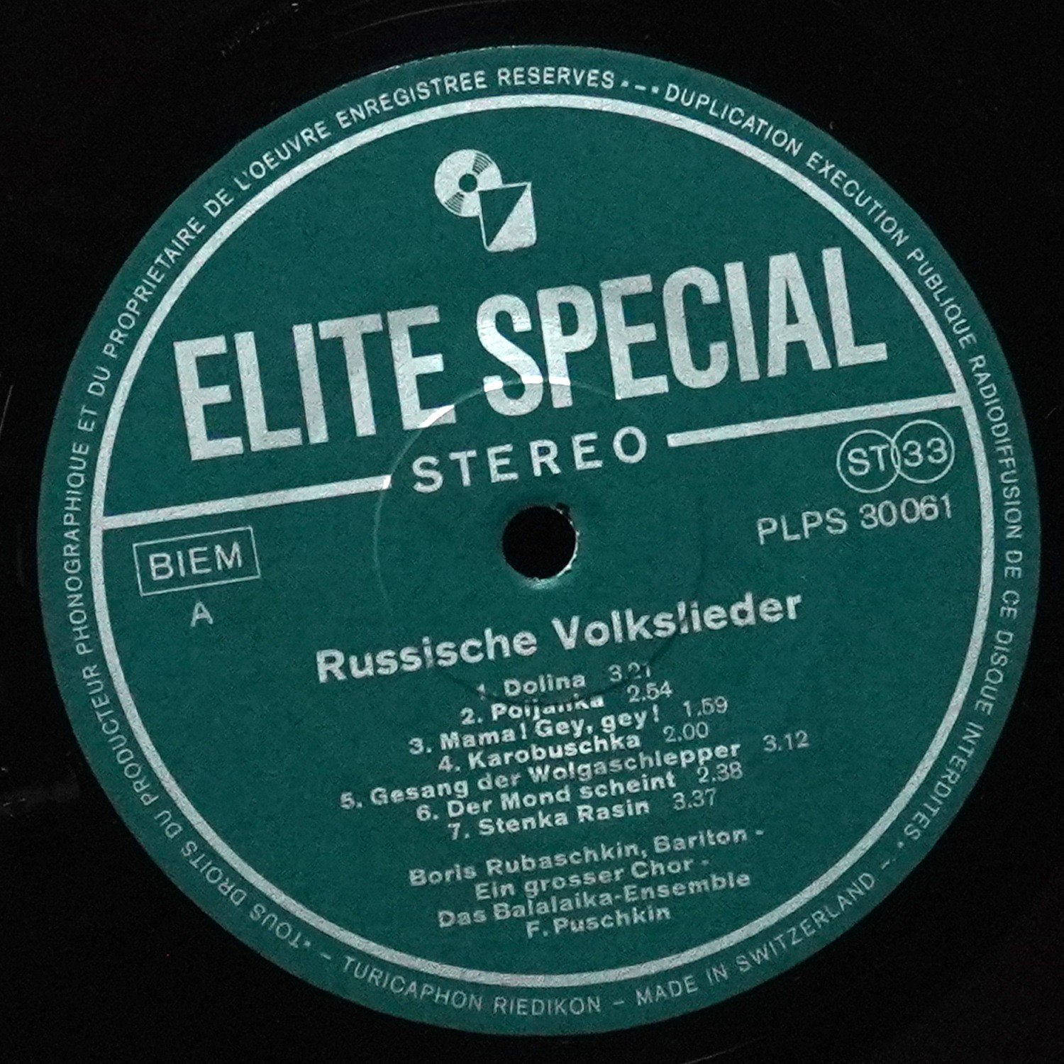 LP Boris Rubaschkin — Russische Volkslieder фото 2