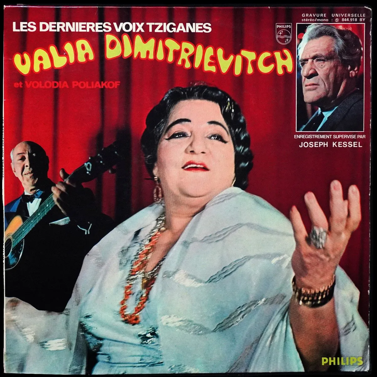 LP Valia Dimitrievitch — Les Dernieres Voix Tziganes фото