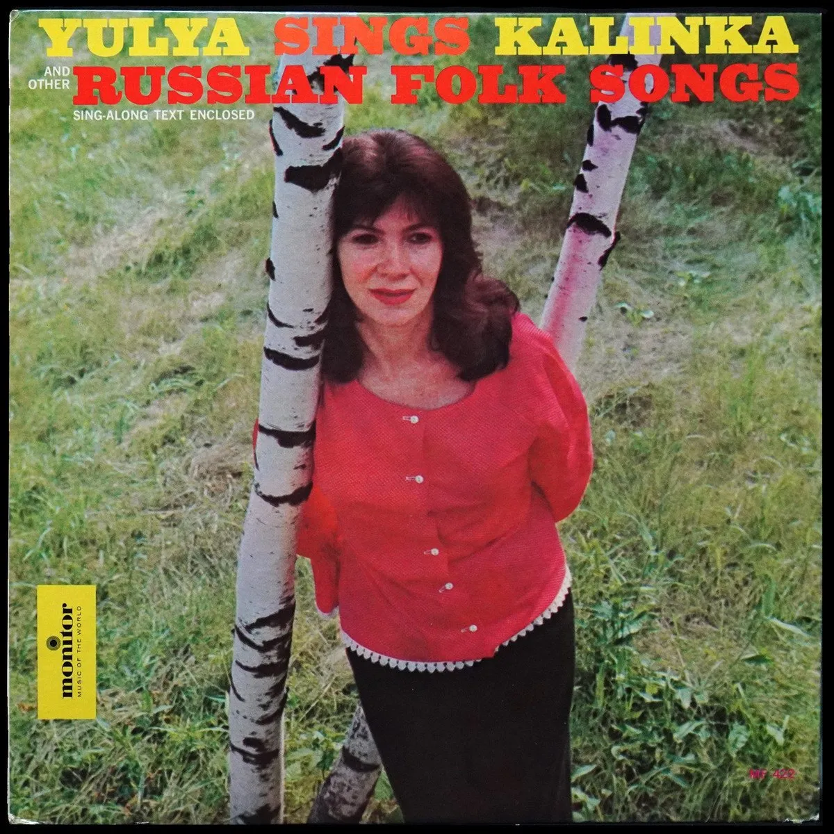 LP Julie Whitney — Yulya Sings Russian Folk Songs (моно) фото