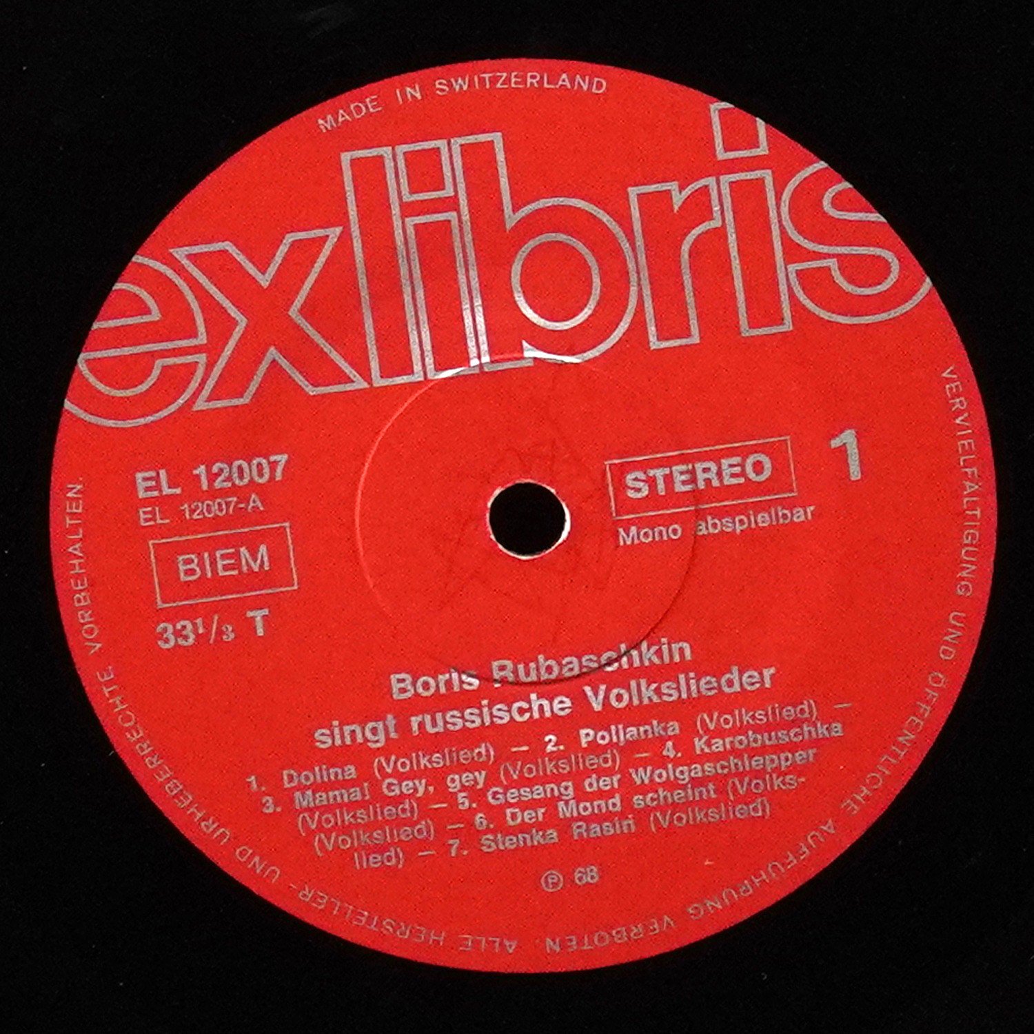 LP Boris Rubaschkin — Boris Rubaschkin Singt Russische Volkslieder (клубное издание) фото 2