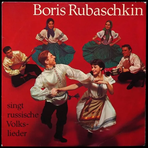 Boris Rubaschkin Singt Russische Volkslieder