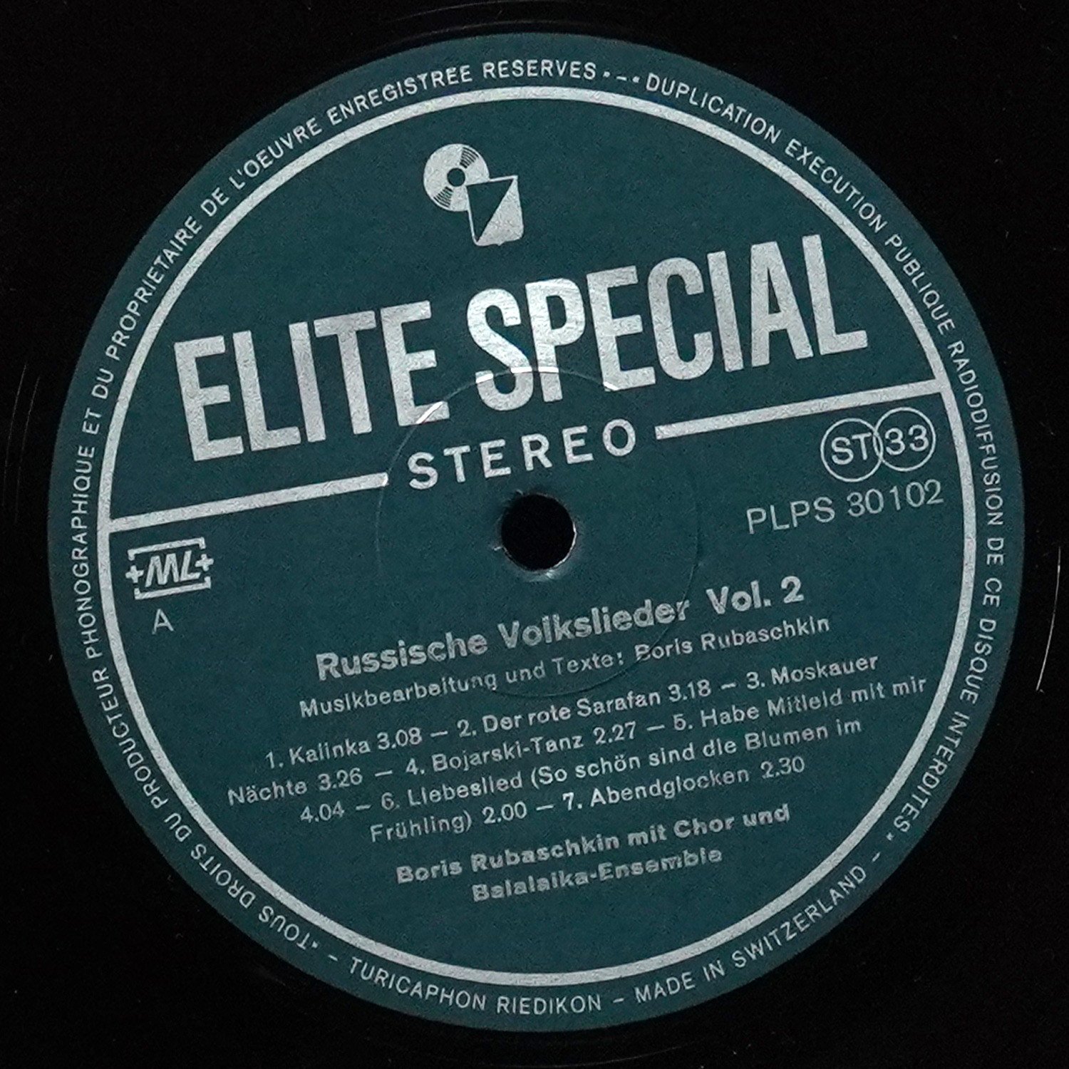 LP Boris Rubaschkin — Russische Volkslieder - Zweite Folge фото 2