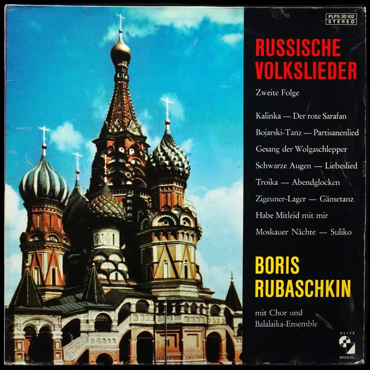 LP Boris Rubaschkin — Russische Volkslieder - Zweite Folge фото