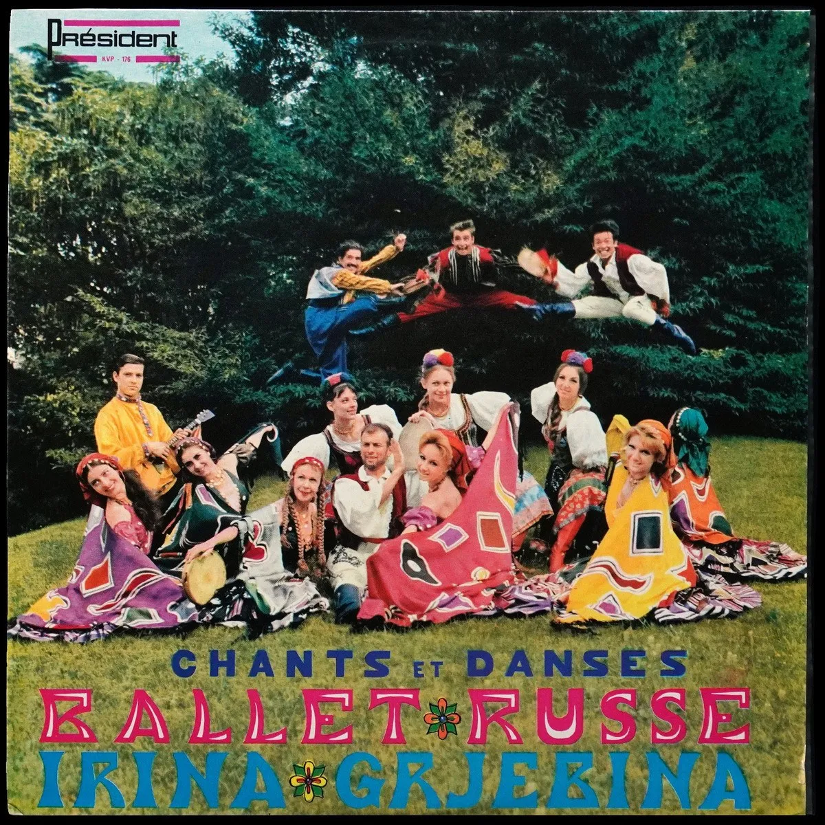 LP Ballet Russe Irina Grjebina — Chants Et Danses фото