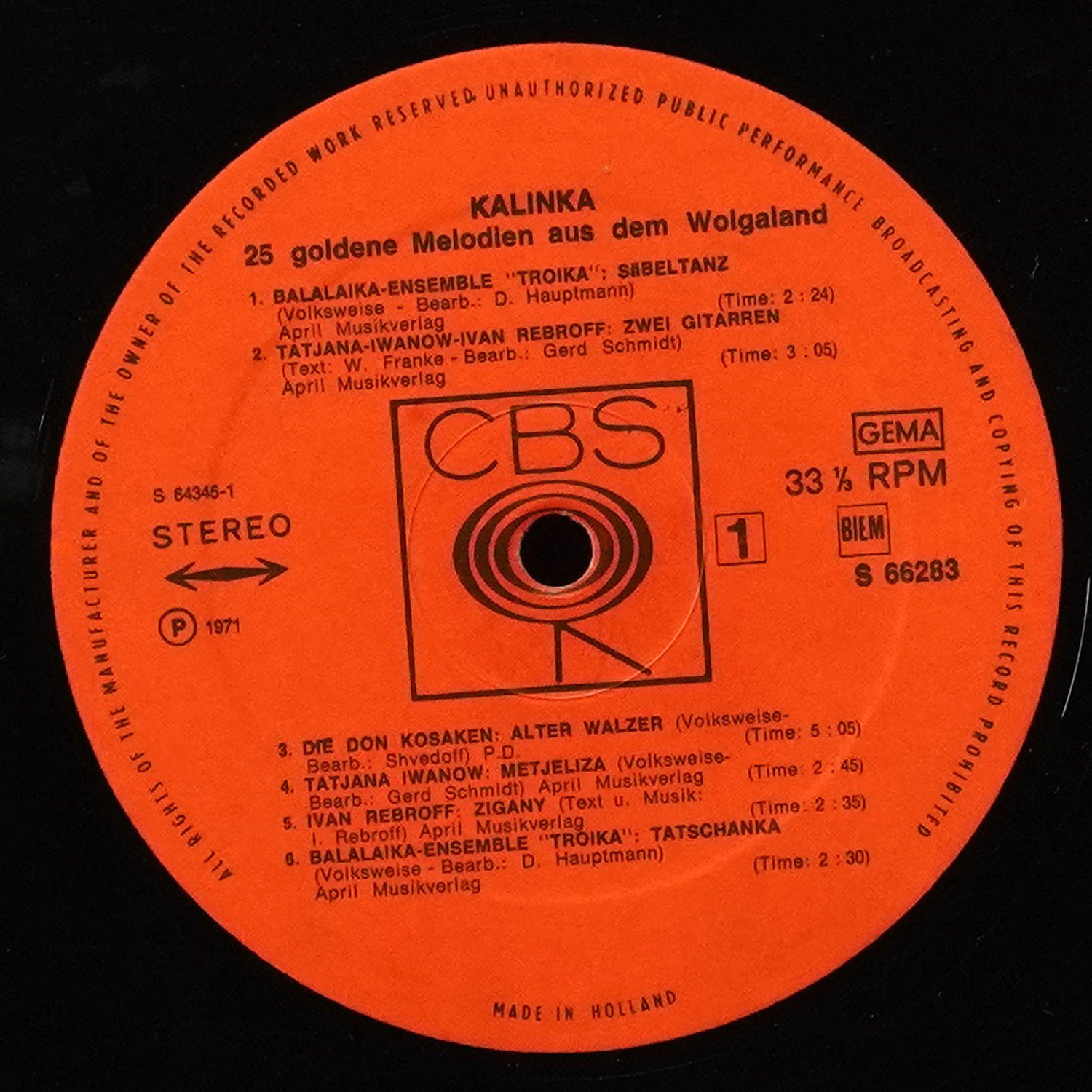 LP V/A — Kalinka (25 Goldene Melodien Aus Dem Wolgaland) (2LP) фото 2