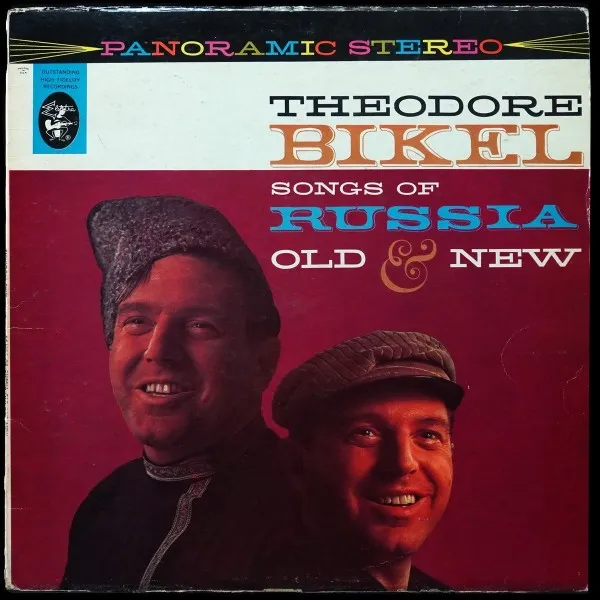 Songs Of Russia Old & New
